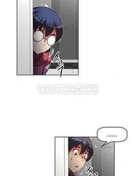 我的超級女友 1-153話[完結]_101-110_2649