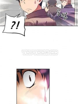 我的超級女友 1-153話[完結]_091-100_2419