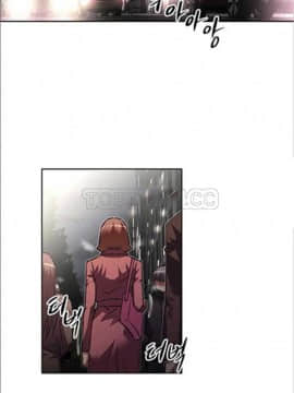 我的超級女友 1-153話[完結]_111-120_2888