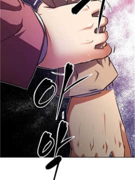 我的超級女友 1-153話[完結]_101-110_2595