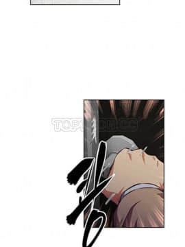 我的超級女友 1-153話[完結]_111-120_2772