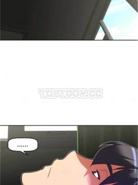 我的超級女友 1-153話[完結]_071-80_2056