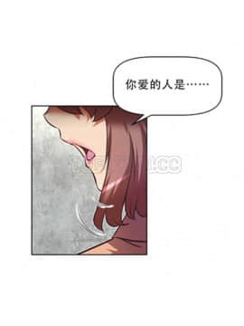 我的超級女友 1-153話[完結]_071-80_2034