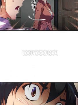 我的超級女友 1-153話[完結]_071-80_2009