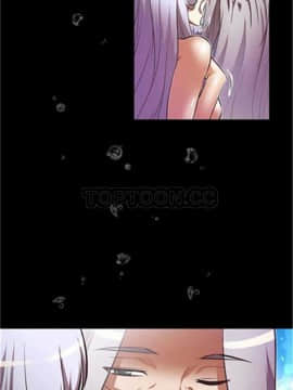 我的超級女友 1-153話[完結]_061-70_1859
