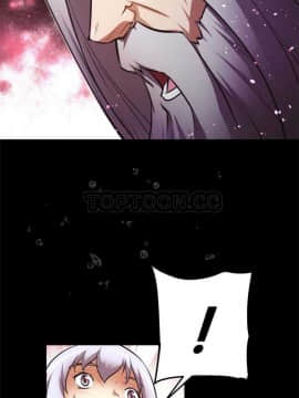 我的超級女友 1-153話[完結]_061-70_1851