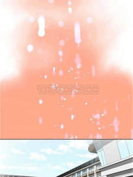 我的超級女友 1-153話[完結]_051-60_1704
