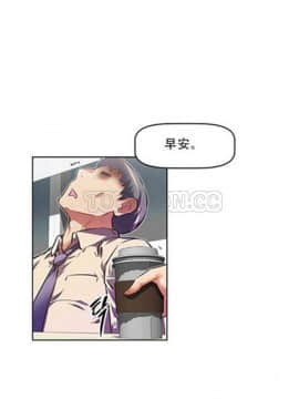 我的超級女友 1-153話[完結]_071-80_1981