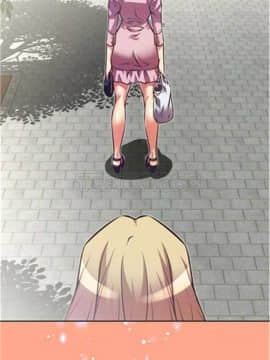 我的超級女友 1-153話[完結]_041-50_1512