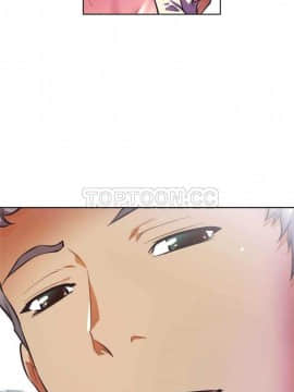 我的超級女友 1-153話[完結]_051-60_1637
