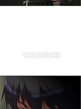 我的超級女友 1-153話[完結]_061-70_1776