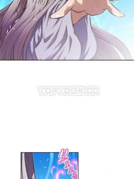 我的超級女友 1-153話[完結]_071-80_1901