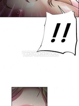 我的超級女友 1-153話[完結]_061-70_1768