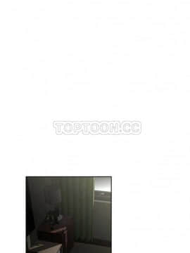我的超級女友 1-153話[完結]_061-70_1759