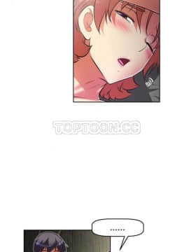我的超級女友 1-153話[完結]_071-80_1888