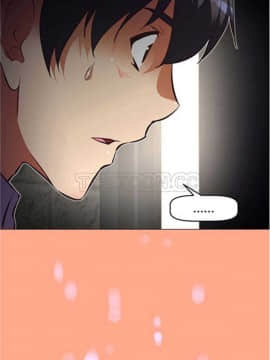 我的超級女友 1-153話[完結]_061-70_1758