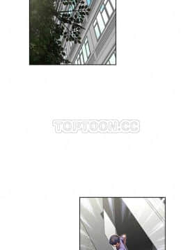 我的超級女友 1-153話[完結]_041-50_1429
