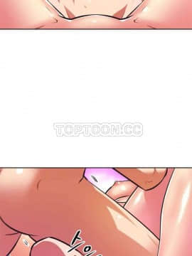 我的超級女友 1-153話[完結]_061-70_1746