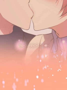 我的超級女友 1-153話[完結]_041-50_1385
