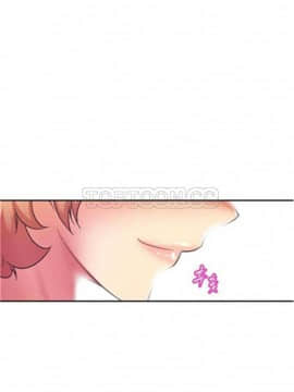 我的超級女友 1-153話[完結]_041-50_1361