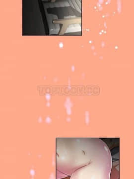 我的超級女友 1-153話[完結]_041-50_1336