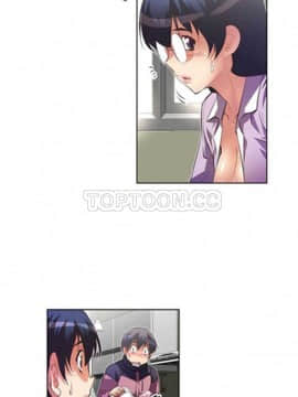 我的超級女友 1-153話[完結]_041-50_1332