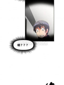 我的超級女友 1-153話[完結]_031-40_1326