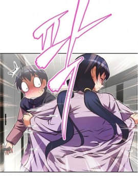 我的超級女友 1-153話[完結]_031-40_1323