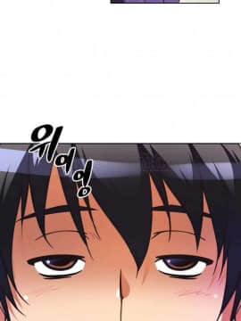 我的超級女友 1-153話[完結]_031-40_1316