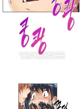 我的超級女友 1-153話[完結]_001-10_0348