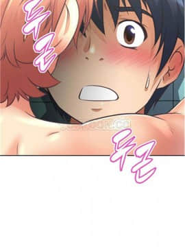 我的超級女友 1-153話[完結]_001-10_0337