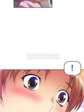 我的超級女友 1-153話[完結]_011-20_0699