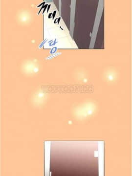 我的超級女友 1-153話[完結]_001-10_0328
