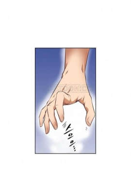 我的超級女友 1-153話[完結]_001-10_0323