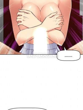 我的超級女友 1-153話[完結]_001-10_0318