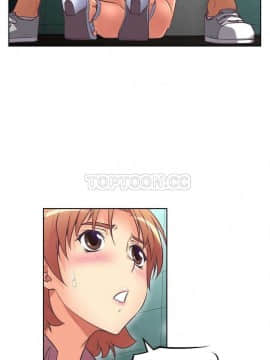 我的超級女友 1-153話[完結]_001-10_0308