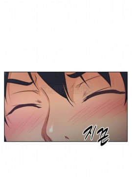 我的超級女友 1-153話[完結]_001-10_0306