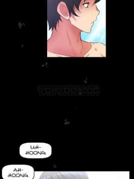 我的超級女友 1-153話[完結]_021-30_1012