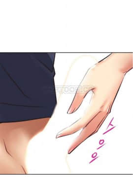 我的超級女友 1-153話[完結]_001-10_0299