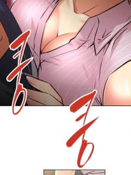 我的超級女友 1-153話[完結]_001-10_0298