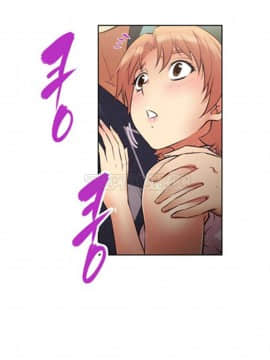 我的超級女友 1-153話[完結]_001-10_0295