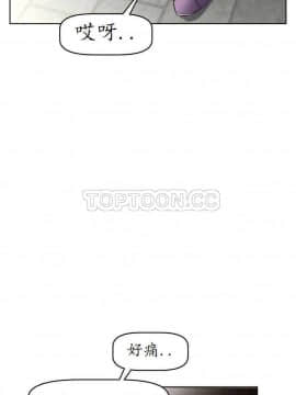 我的超級女友 1-153話[完結]_021-30_0994