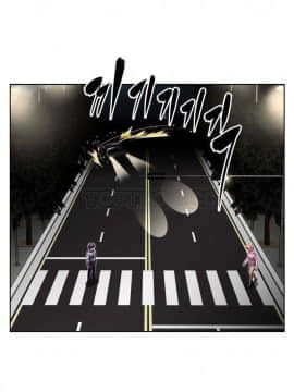 我的超級女友 1-153話[完結]_021-30_0988