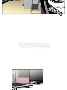 我的超級女友 1-153話[完結]_031-40_1179