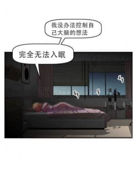 我的超級女友 1-153話[完結]_021-30_0964
