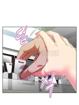 我的超級女友 1-153話[完結]_031-40_1172