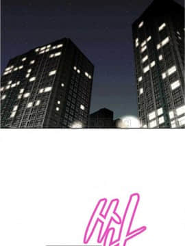 我的超級女友 1-153話[完結]_001-10_0251