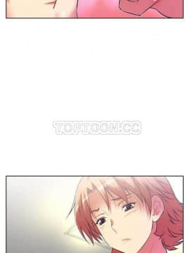 我的超級女友 1-153話[完結]_021-30_0942