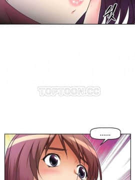 我的超級女友 1-153話[完結]_021-30_0931
