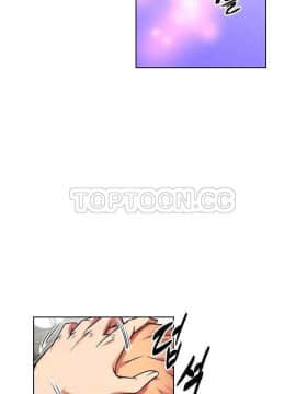 我的超級女友 1-153話[完結]_031-40_1127